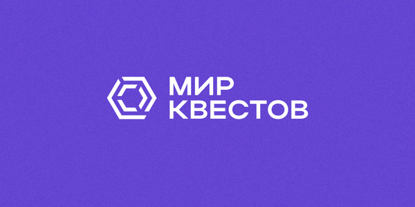 Весенние первопроходцы от 31.03.2022